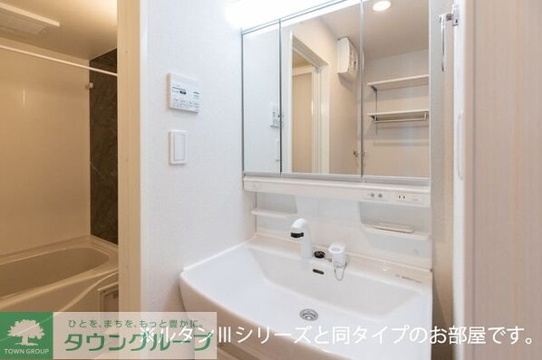 レジデンスMの物件内観写真